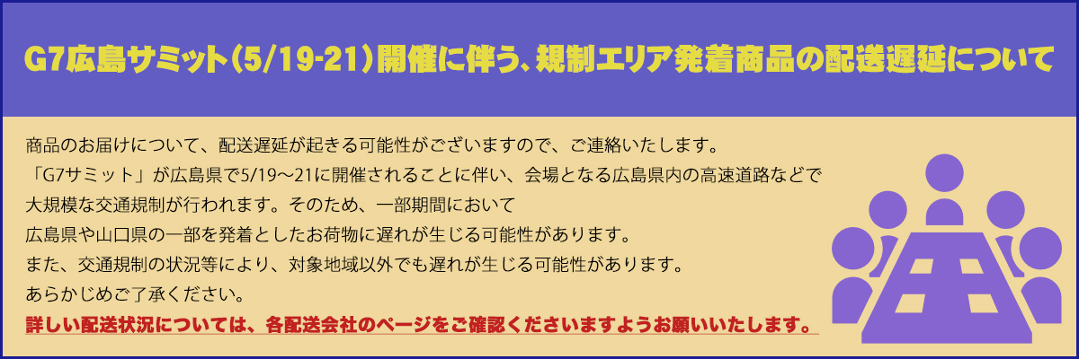 送料無料 激安 お買い得 キ゛フト キクラインテープ No.317 反射ビーズ入 150mm幅×5m巻 菊水テープ 道路や駐車場に適した屋外用の粘着式 ラインテープ