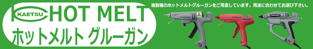 あすつく】 資材屋さん2号店法人様宛限定商品 スリオンテック No.6200 部品固定用 フィルムテープ 白 50mm幅×50m巻 40巻入  ケース売り HA